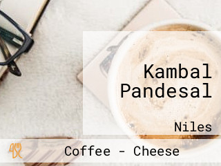 Kambal Pandesal