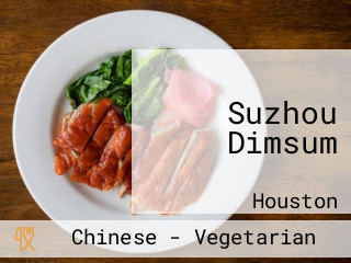 Suzhou Dimsum