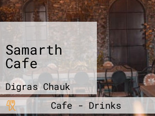 Samarth Cafe