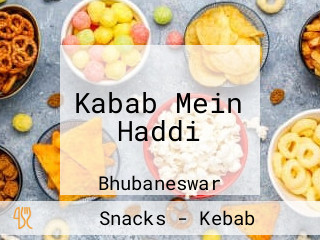 Kabab Mein Haddi