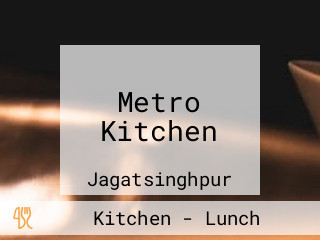 Metro Kitchen