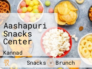 Aashapuri Snacks Center