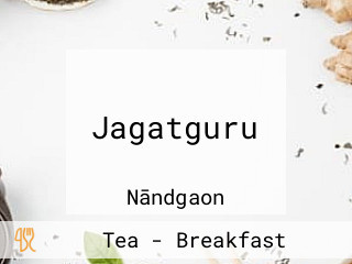 Jagatguru