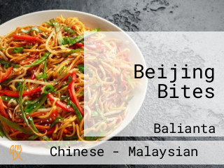 Beijing Bites