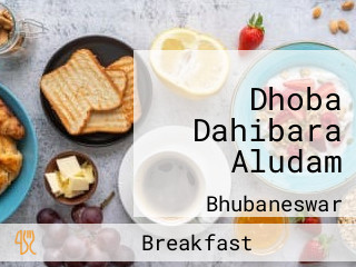 Dhoba Dahibara Aludam