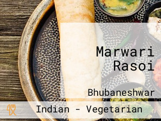 Marwari Rasoi