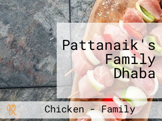 Pattanaik's Family Dhaba