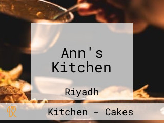 Ann's Kitchen