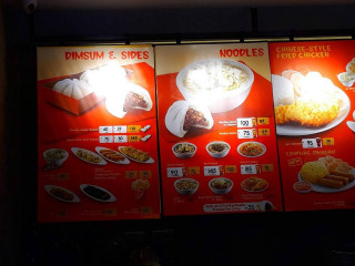 Chowking Stop And Shop, Sta. Mesa