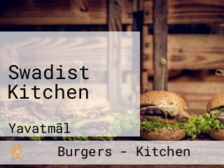 Swadist Kitchen