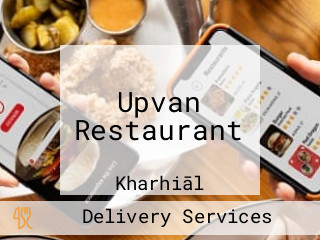 Upvan Restaurant