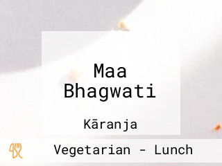 Maa Bhagwati