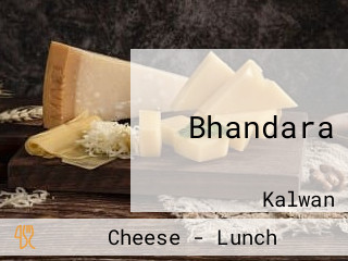 Bhandara