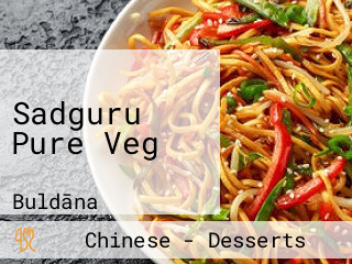 Sadguru Pure Veg