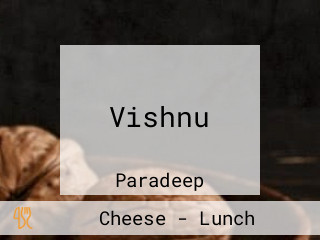 Vishnu