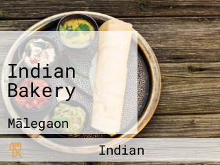 Indian Bakery