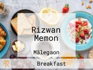 Rizwan Memon