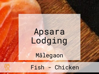 Apsara Lodging