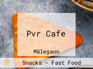 Pvr Cafe