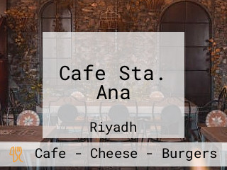 Cafe Sta. Ana