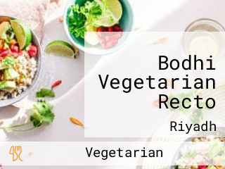 Bodhi Vegetarian Recto