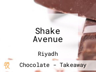 Shake Avenue