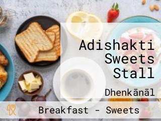 Adishakti Sweets Stall