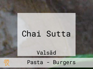 Chai Sutta