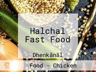 Halchal Fast Food