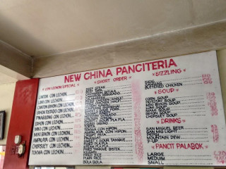 New China Fung Chok Panciteria