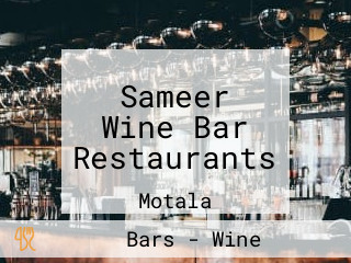 Sameer Wine Bar Restaurants