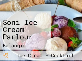 Soni Ice Cream Parlour