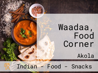 Waadaa, Food Corner