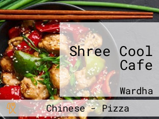 Shree Cool Cafe