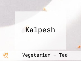 Kalpesh