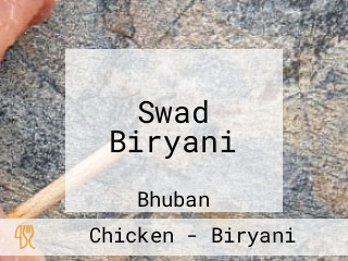 Swad Biryani