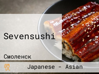 Sevensushi