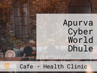 Apurva Cyber World Dhule