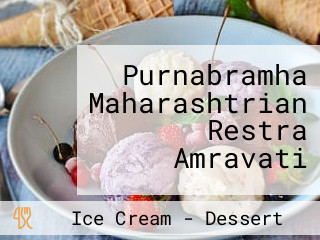 Purnabramha Maharashtrian Restra Amravati