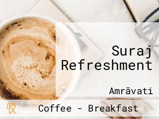 Suraj Refreshment