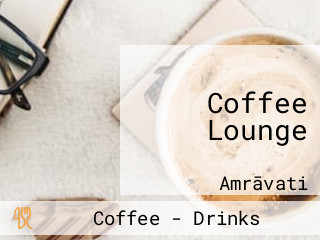 Coffee Lounge