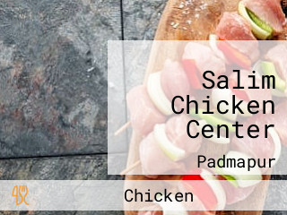 Salim Chicken Center