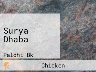 Surya Dhaba