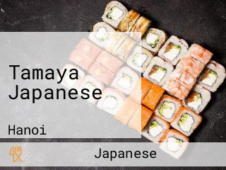 Tamaya Japanese