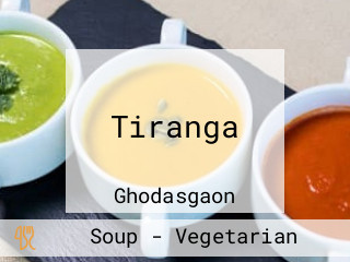 Tiranga