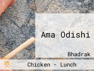 Ama Odishi