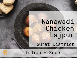 Nanawadi Chicken Lajpur