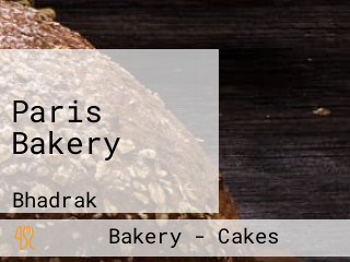 Paris Bakery