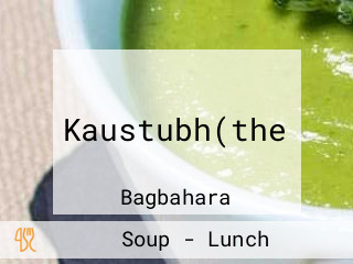 Kaustubh(the