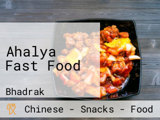 Ahalya Fast Food